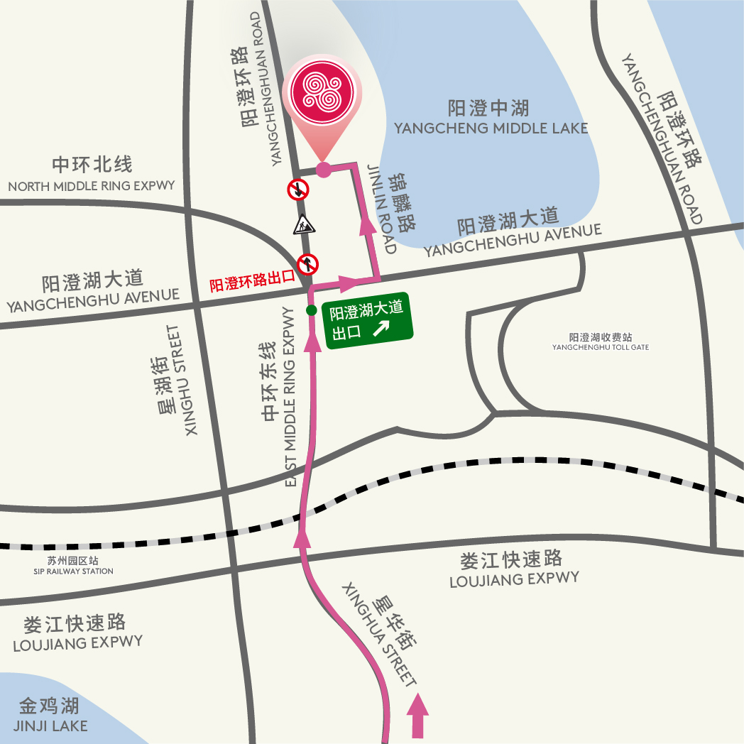 自驾路线